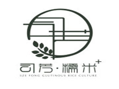 司芳糯米加盟費(fèi)用全解析 總投資8.59萬元起，創(chuàng)業(yè)投資明細(xì)與咨詢指南